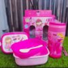 LUNCH BOX FOR SCHOOL KIDS / HOT AND COOL BOTTLE / LUNCH BOX FOR KIDS/2 IN 1 DEAL LUNCH BOX ,WATER BOTTLE