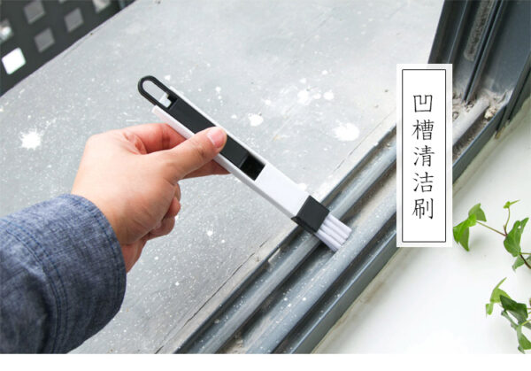 Multipurpose Window Door Keyboard Cleaning Brush - Image 4